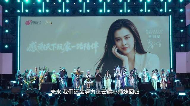 500架无人机点亮成都夜空！《天下》18周年线下嘉年华圆满收官