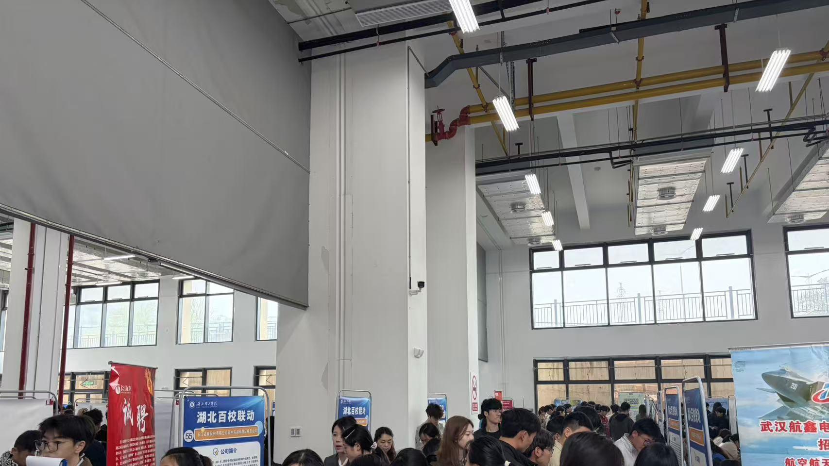 智汇阳新 校地携手促就业 2026“智汇阳新高校行”专场招聘会走进湖北理工学院