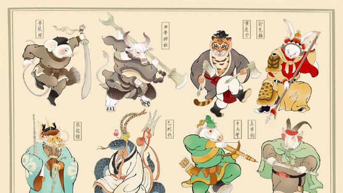 善韵缘|12生肖2026福气榜，谁榜上有名？