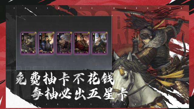 《率土之滨》新赛季再放大招，用两项改动揭掉SLG的“爆肝”标签