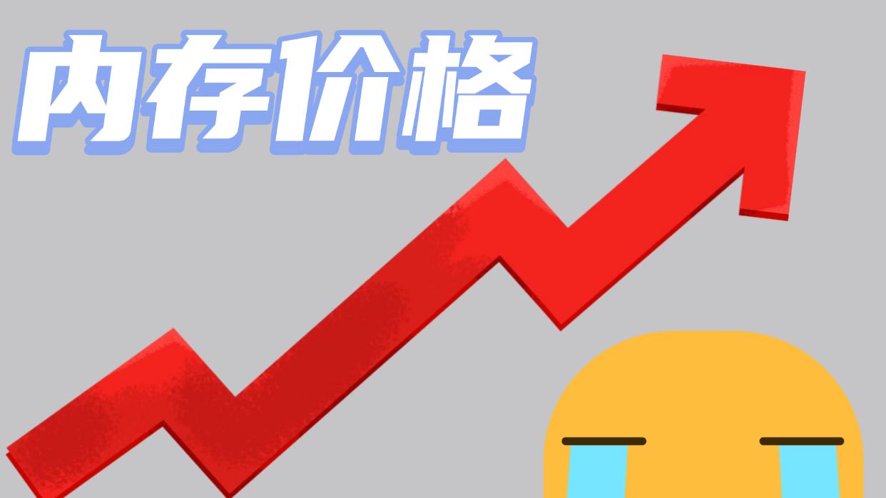别再后悔第二次！1TB买到就是赚到