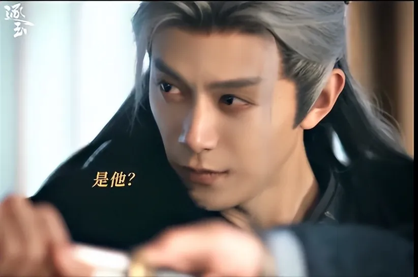 邓凯“阴湿男鬼”赛道起飞！《逐玉》疯批强制爱，眼神侵略感拉满让人头皮发麻