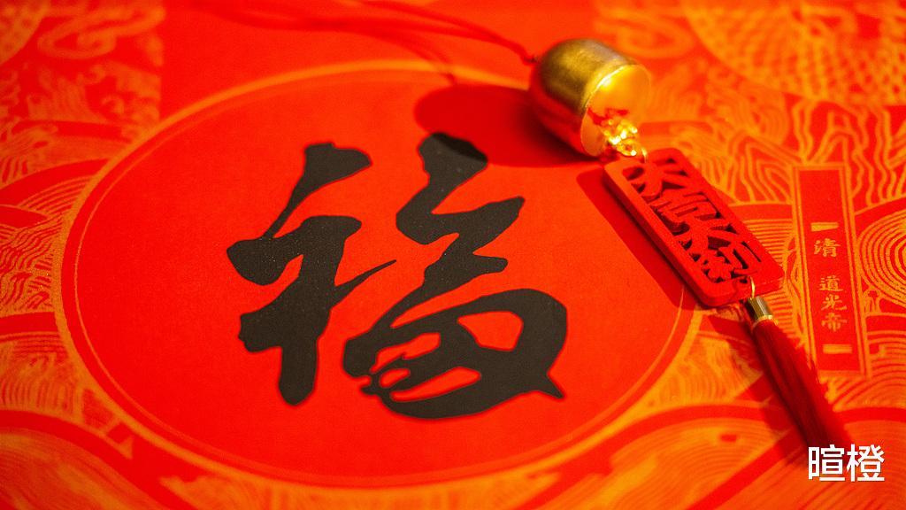 26007期：暄橙福彩3D综合条件