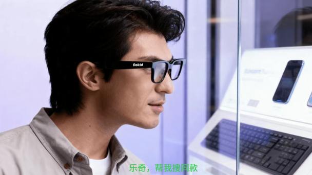 当德国总理默茨戴上乐奇，中国智造的加冕时刻