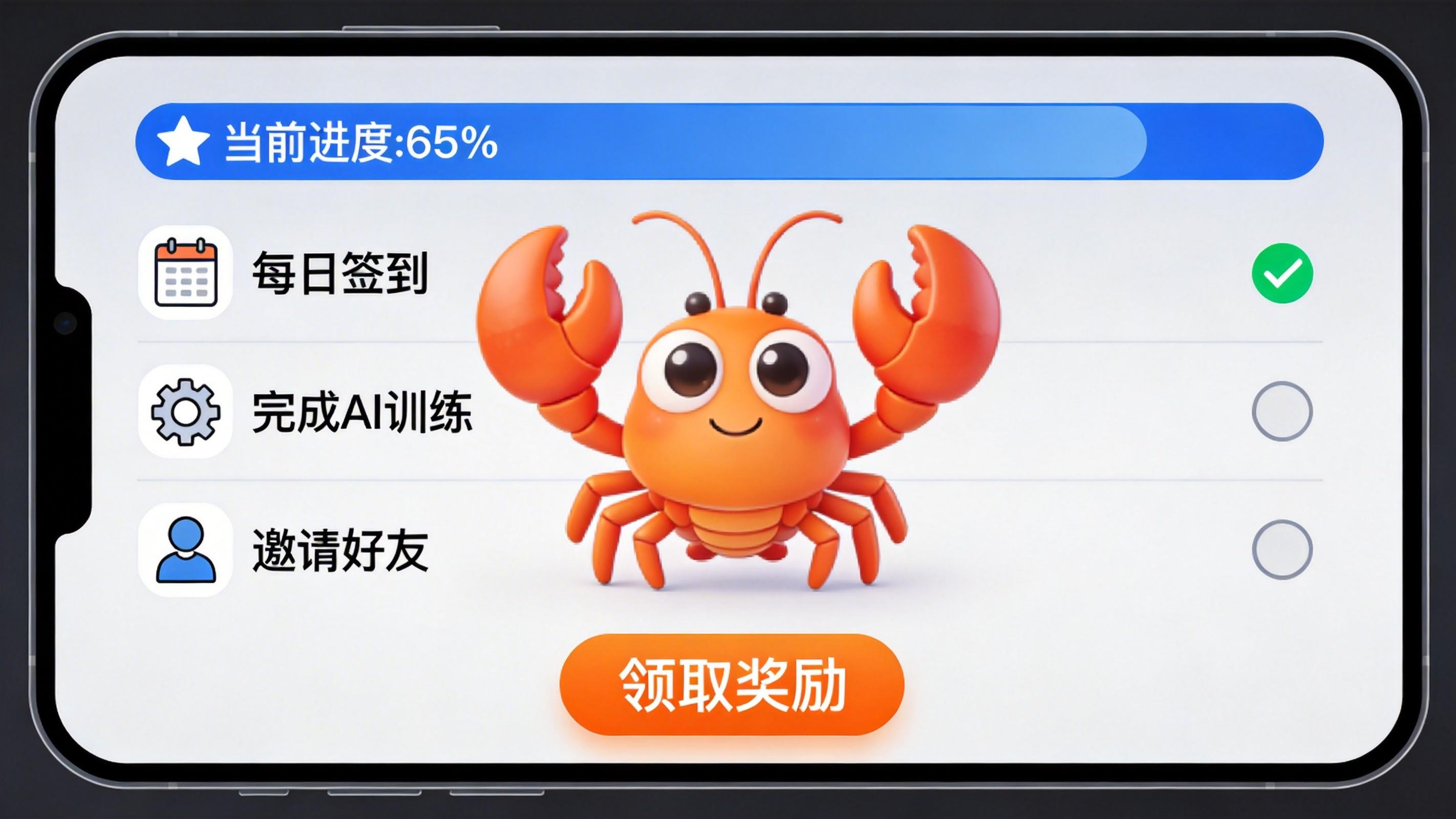 小米大模型让用户免费“养龙虾”，AI普惠的下一个爆点在哪里？