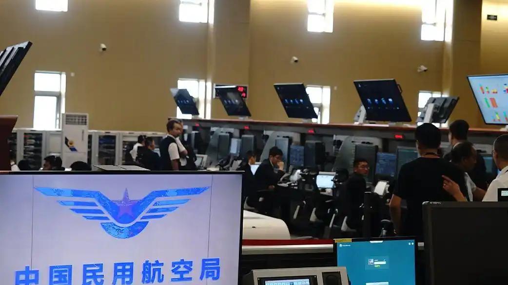 民航局2026首批录用名单来了！中航大和中飞院占94%，96%都是本科