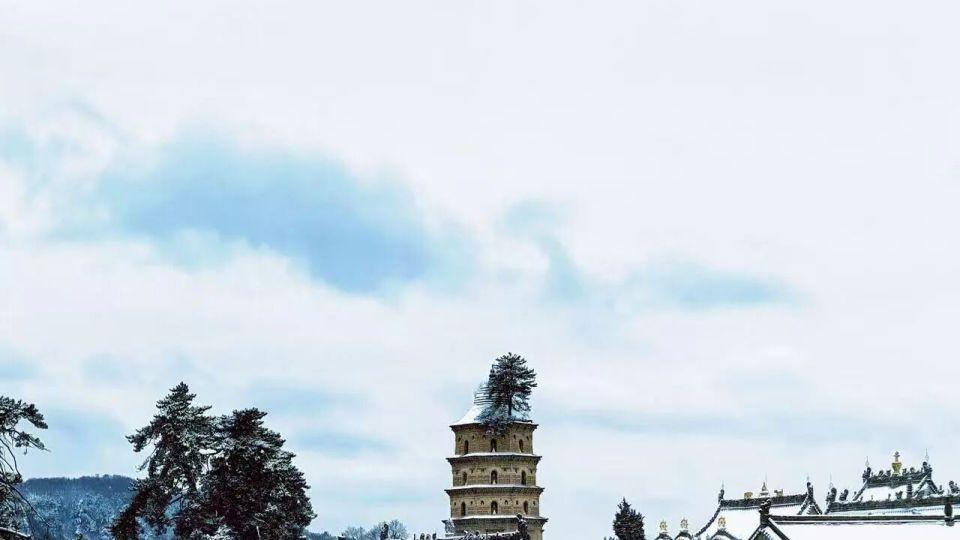 崆峒春雪，素衣之约