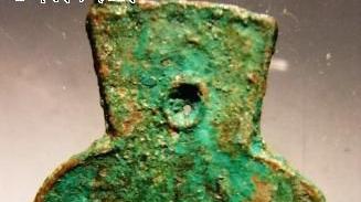 古泉五十珍——讲解