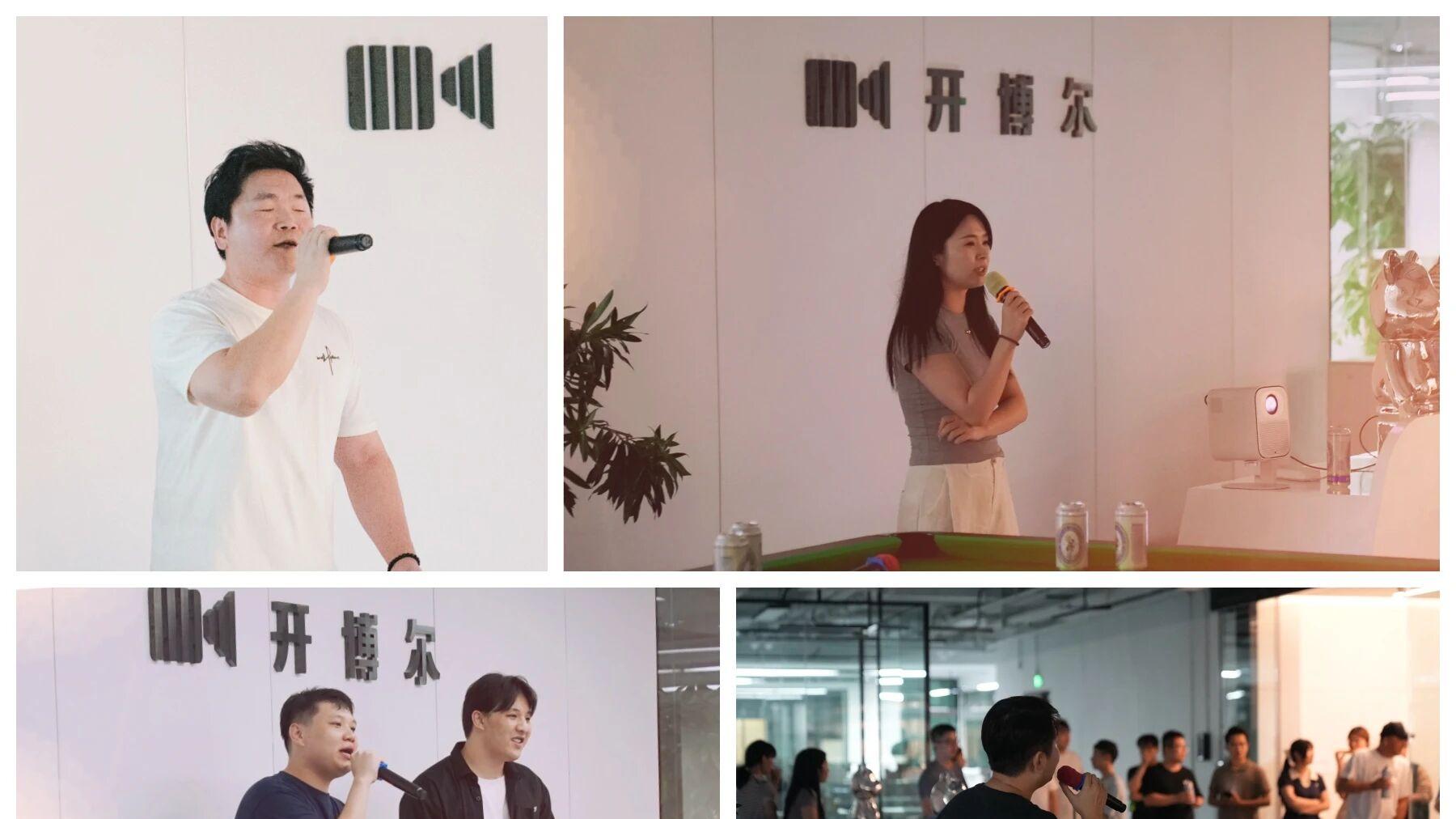 6·18战报：电商双平台类目销量再登顶，感恩每一位开博尔用户