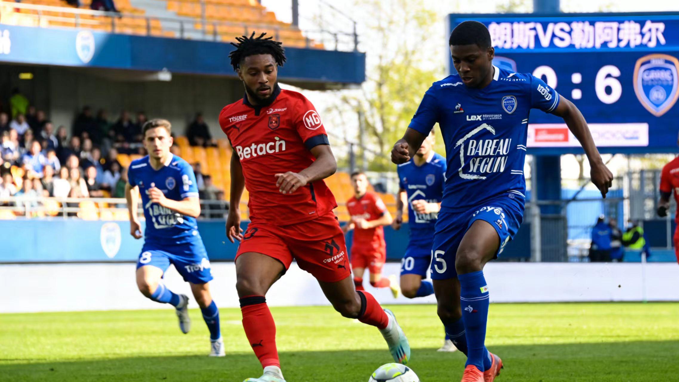 法甲，朗斯滑落榜首，勒阿弗尔表现起伏。