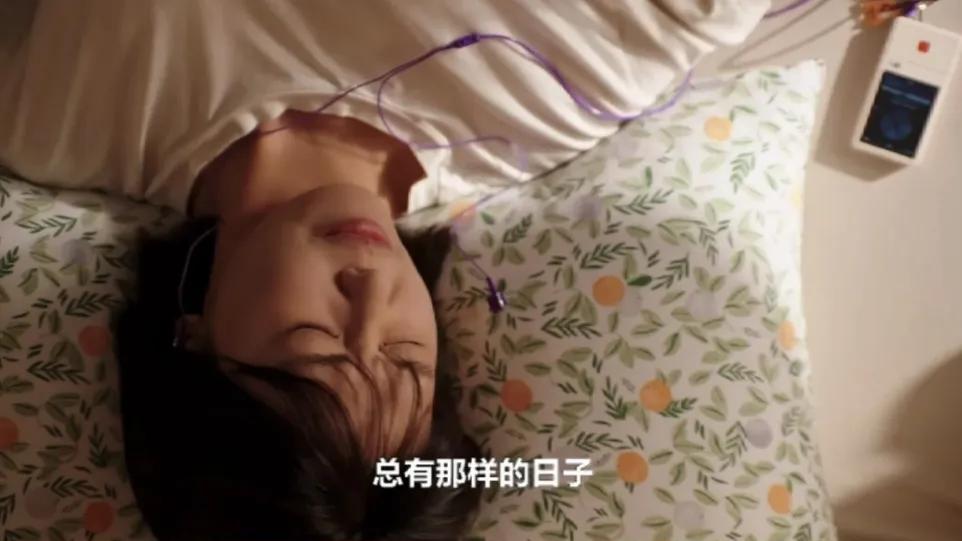 又一部追星女的题材《偶像疯子》
