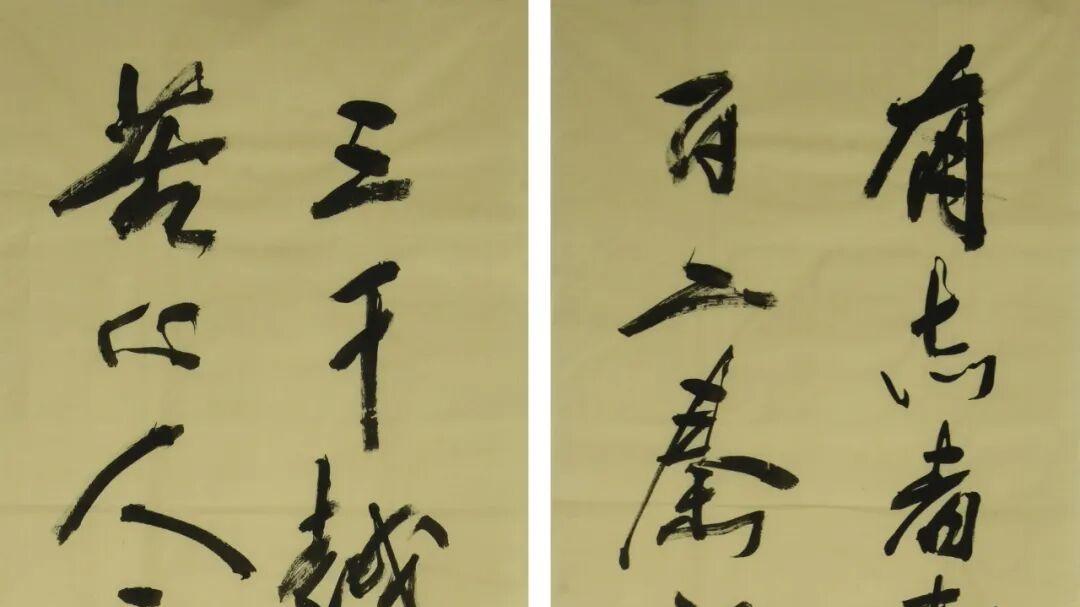 从万联中来 —— 吕建德《书名联》第三期