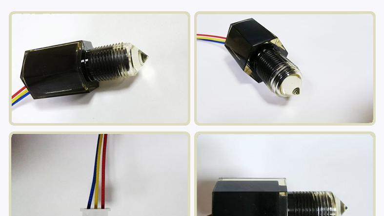 智能配电柜如何检测漏液