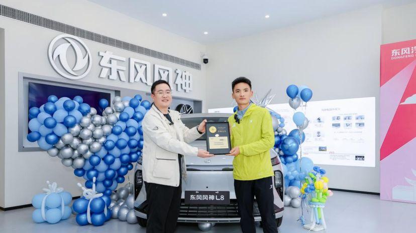 马拉松冠军的选车逻辑：丰配友为什么选这台“移动排酸仓”？