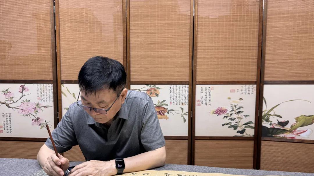 温雅中和——袁永齐临《元倪墓志》册页