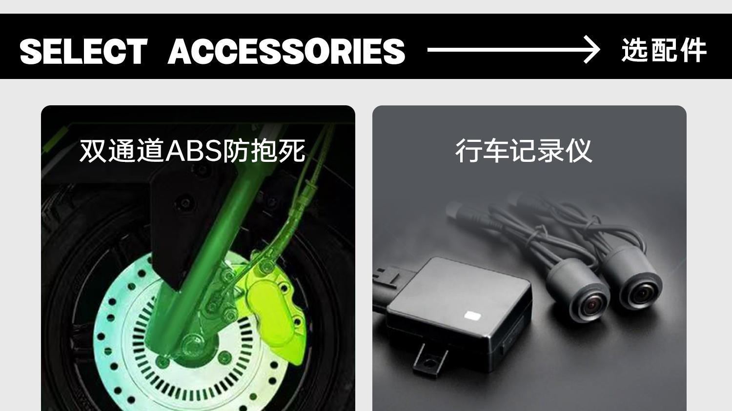 泰驿玛九爷高速版深度评测：4000W心脏，能否重新定义“外卖战车”天花板？
