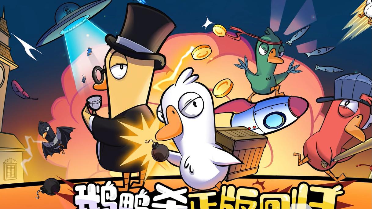 2026开年暴击：国内游戏圈一周巨变，AI开始“接管”玩家了？