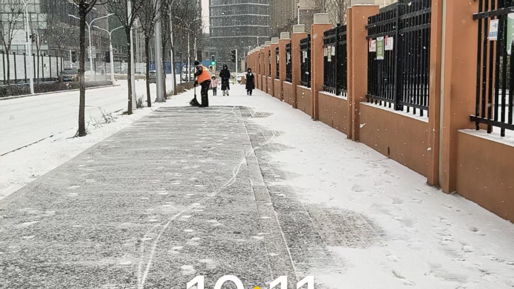 保定城市管理全力应对2026年首场降雪，浴"雪"奋战保畅通