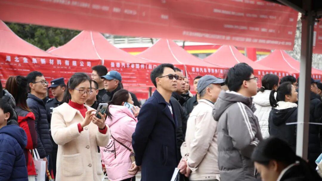 荆门市掇刀区2026首场大型招聘会火爆启幕