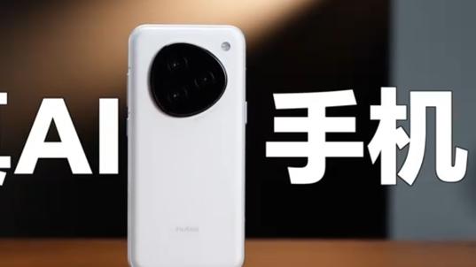 豆包“硬”了之后：AI手机正在改写谁的规则？