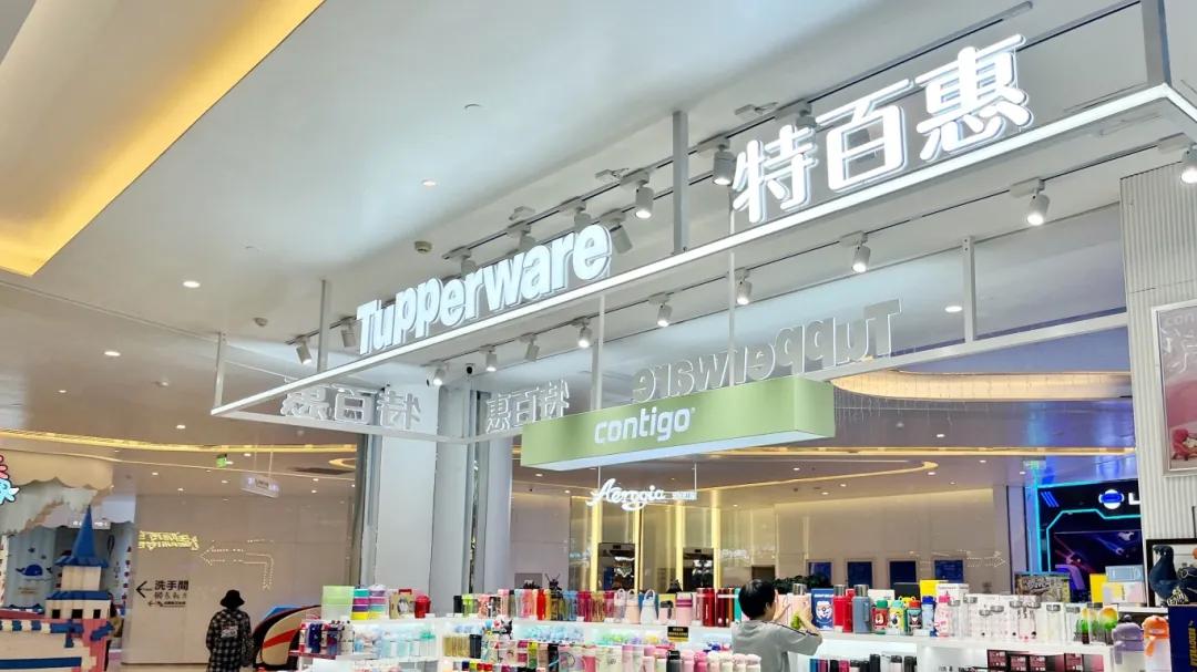 這些承载了青春記憶的物件，妳能否也有同款？