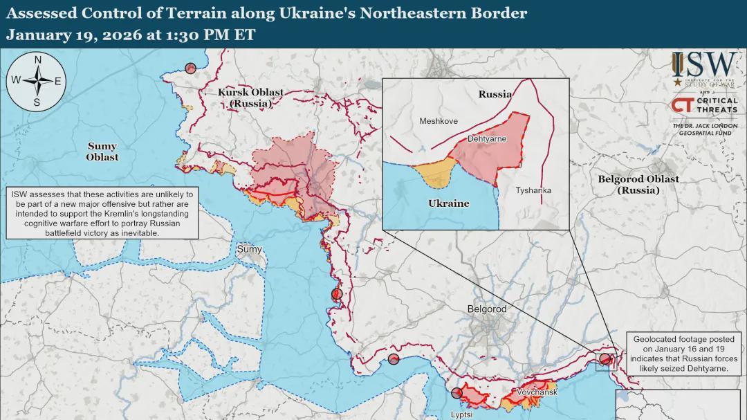 美国战争研究所最新消息，俄军苏梅州开辟多处战线，乌军始终没有能力赶走