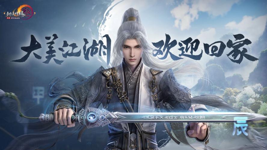 2026游戏搬砖白皮书：三大赛道掘金，月入3000+不是梦