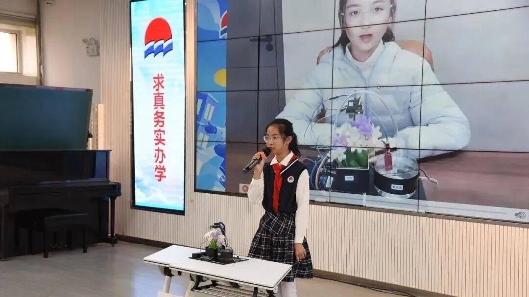 智创未来 童梦启航——解放大路小学校科技周盛大开幕