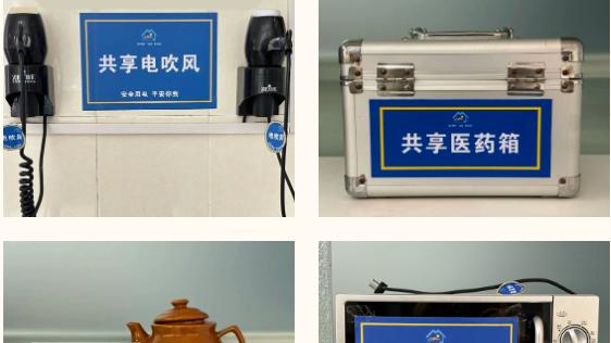 闽江学院校园环境怎么样？高满意度宿舍社区，幸福感满满！