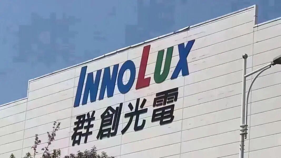 年赚6.7亿新台币！这家面板巨头靠不务正业逆袭了？