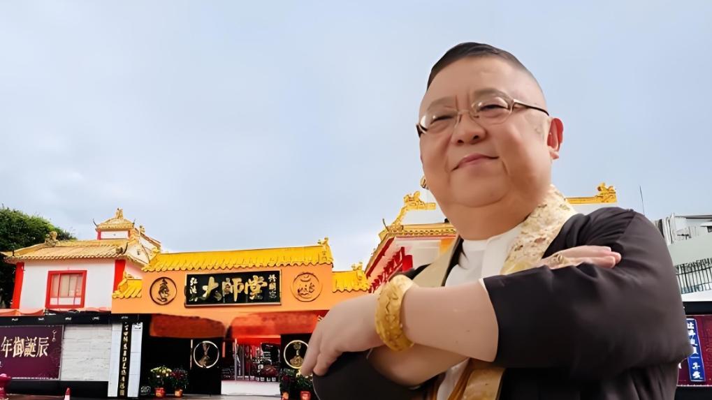 李居明大师 - 脱胎換骨入三月