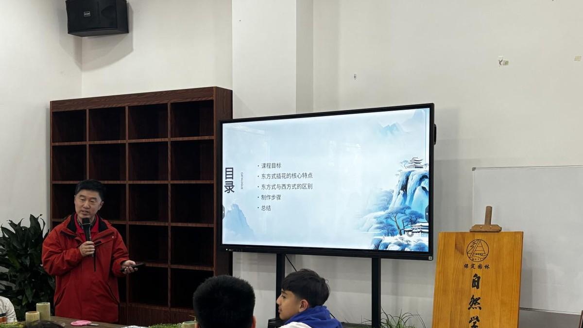 保定市竞秀公园自然学堂：开展国际交流，领略中式美学