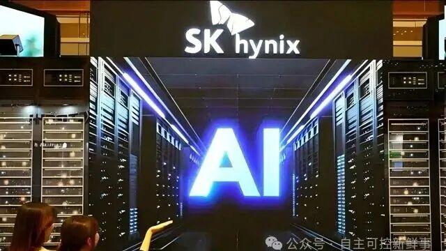 DDR5涨价，反向推动产业链供应链安全？