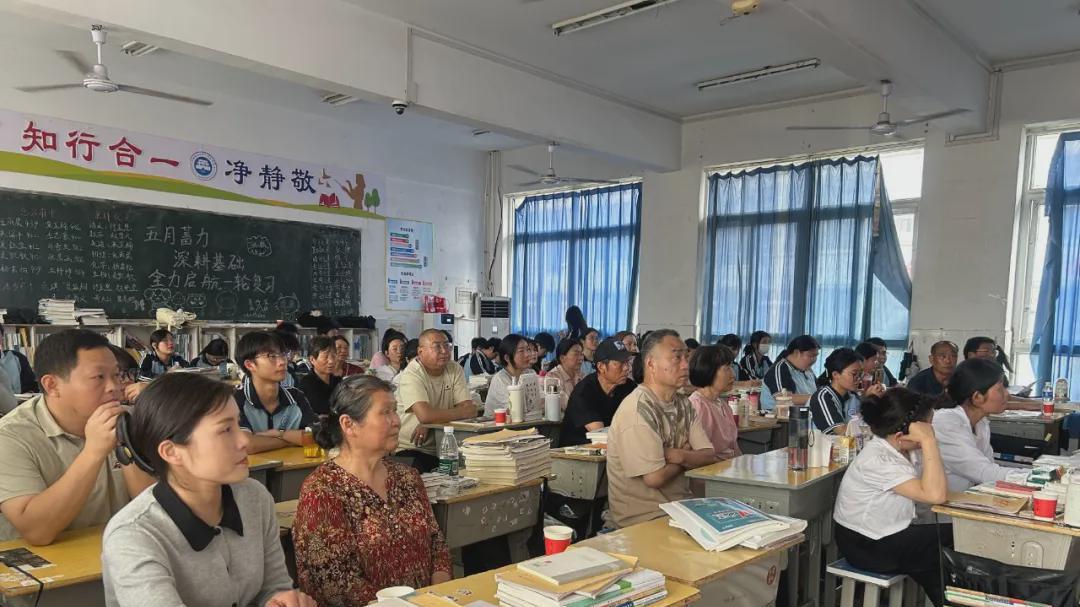 息县第一高级中学：家校同心聚合力 携手共育向未来