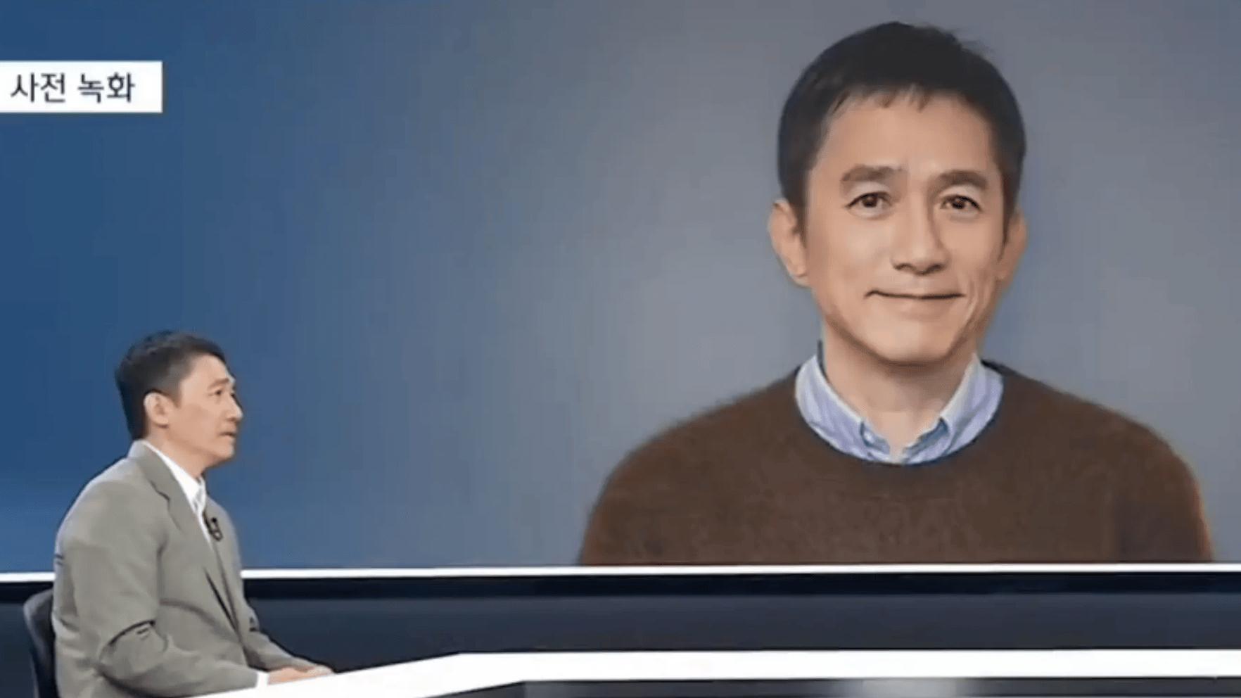 ​梁朝伟受访谈合作！称与王家卫20年最幸福，选花样年华为代表作