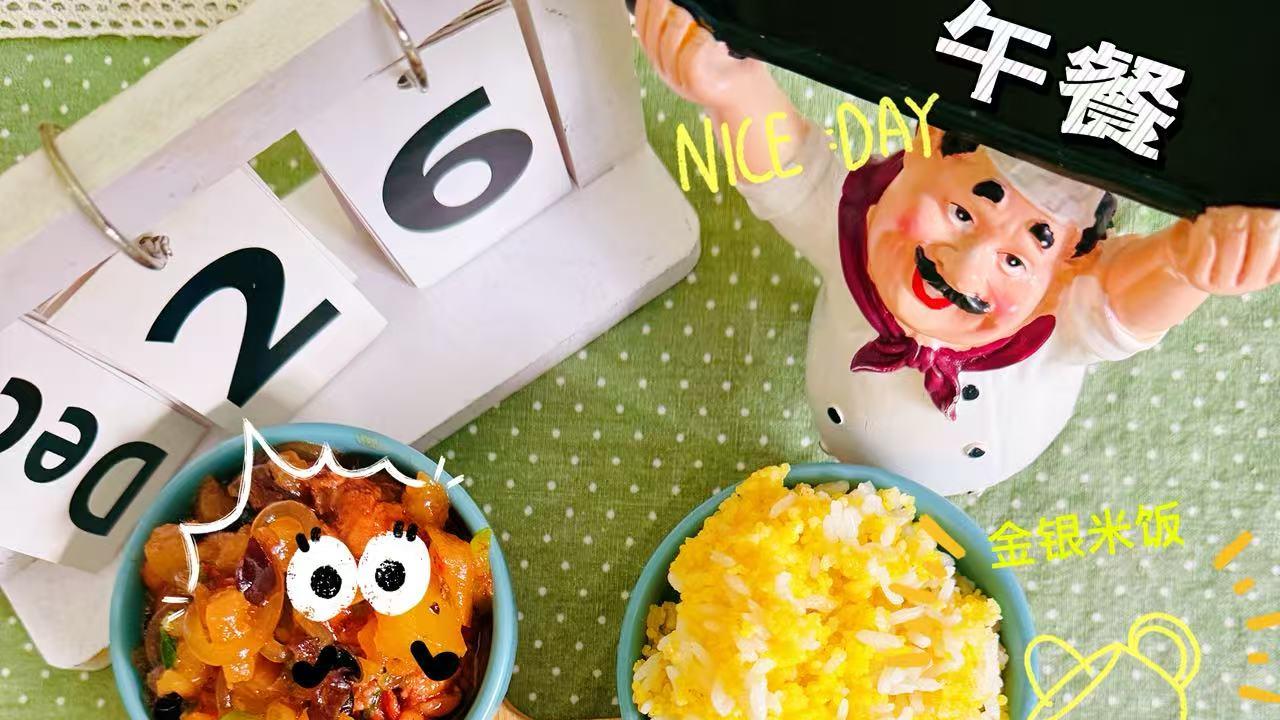 比较幼儿园性价比，选高性价比园