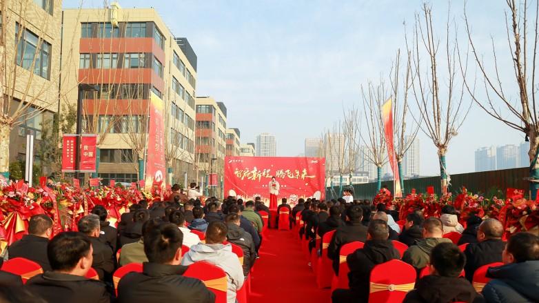 博观科技乔迁盛典圆满礼成  赋能新能源出行产业升级