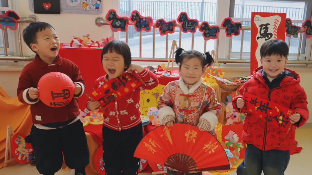 骏马迎春 萌娃贺岁 信阳市百花幼儿园迎新年游园会