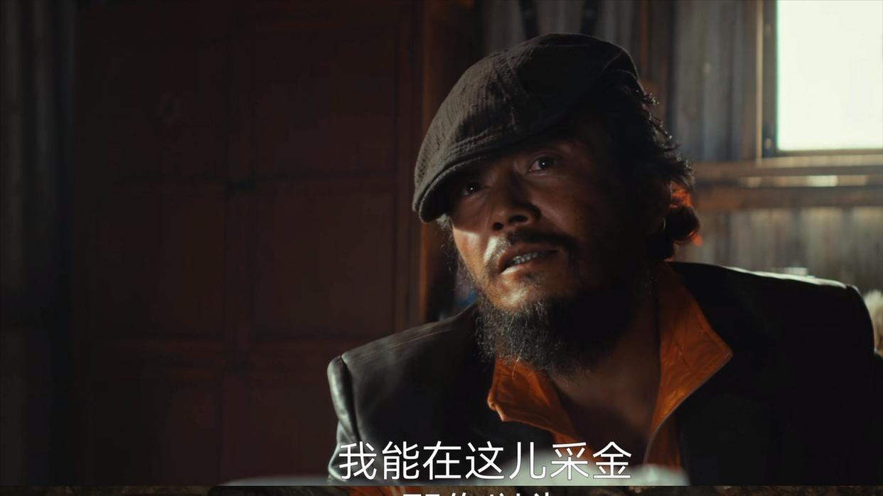 《生命树》：直到白菊击毙凶手替张扬报仇，终于明白多杰为何死后17年才沉冤得雪