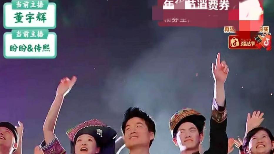 董宇辉很贵，因为他的知识、阅历和那股子“慢”下来的劲儿。