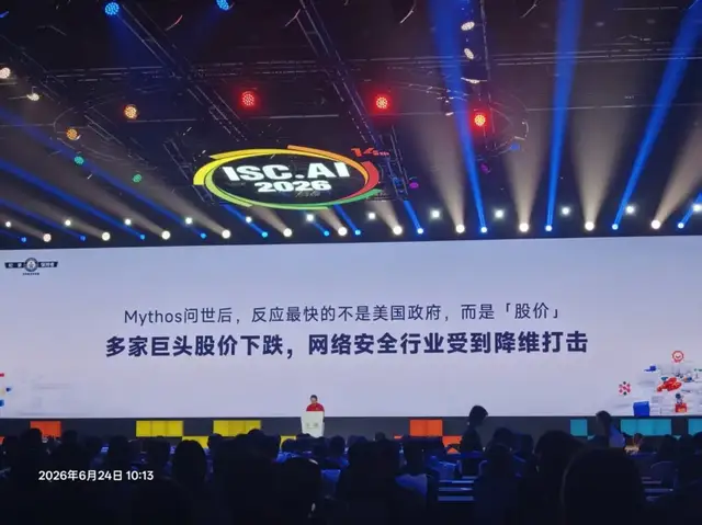网络安全攻防的底层逻辑变了: 用AI反制AI