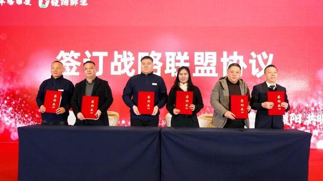 快看：阜阳商厦又放“大招”！