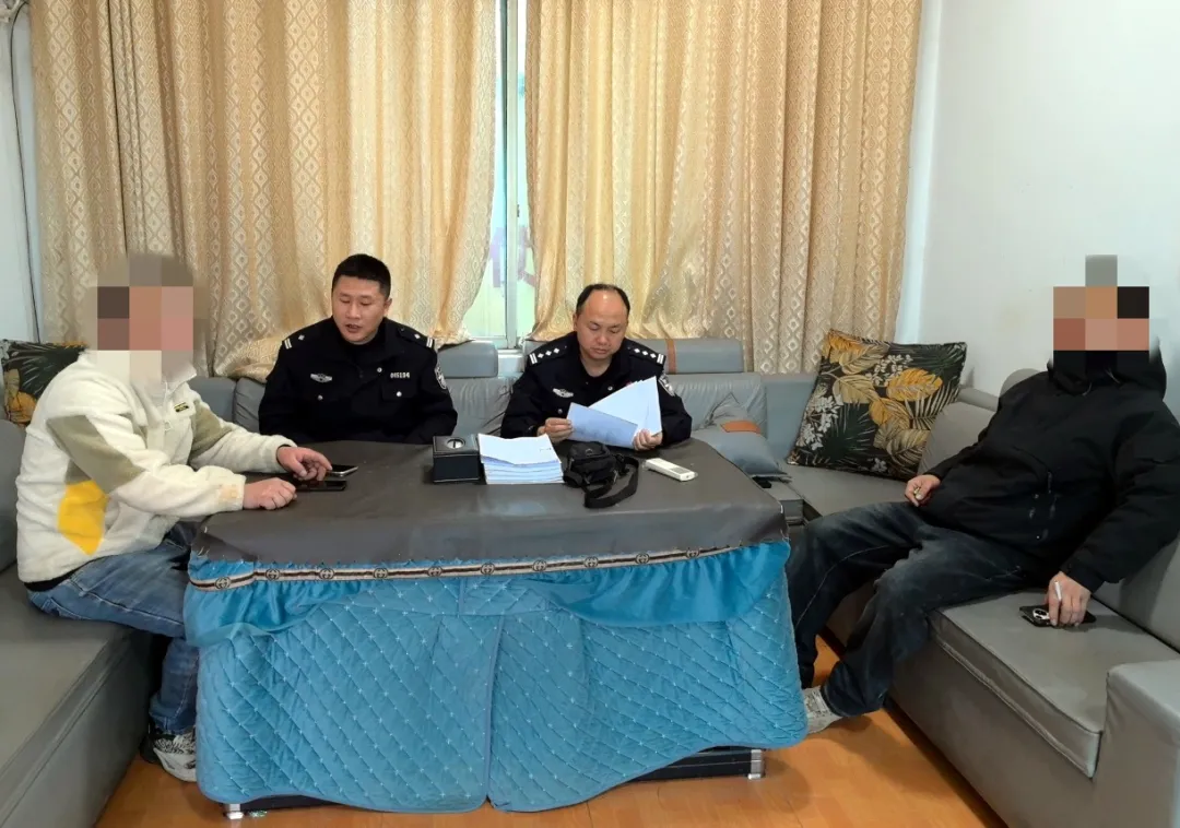 一“惊”一“喜”！民警连破两起“乌龙案”