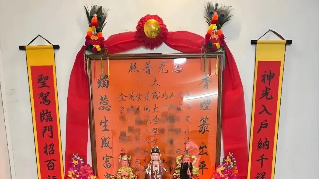 民间安神法