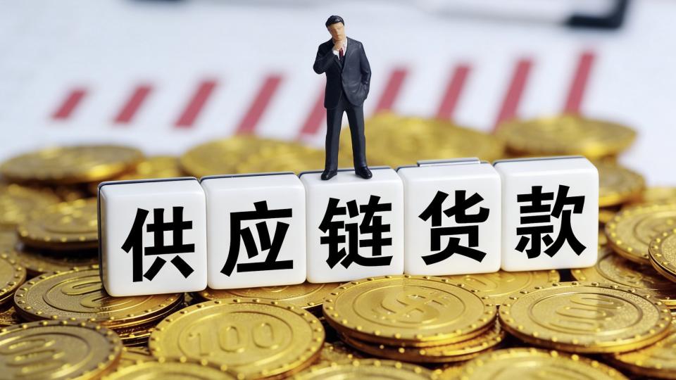 三部门再度联手，盯死60天账期！