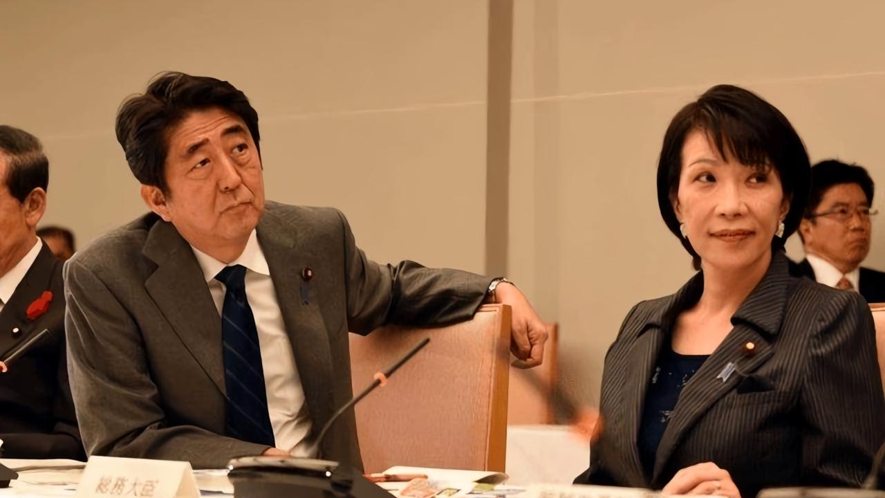 《高市早苗内阁集体辞职的背后原因剖析》