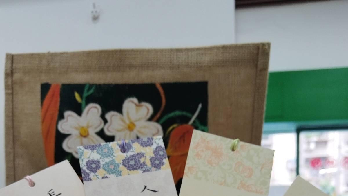 武汉武昌区杨园街道联合育心幼儿园举办第三届戏水节社区亲子活动
