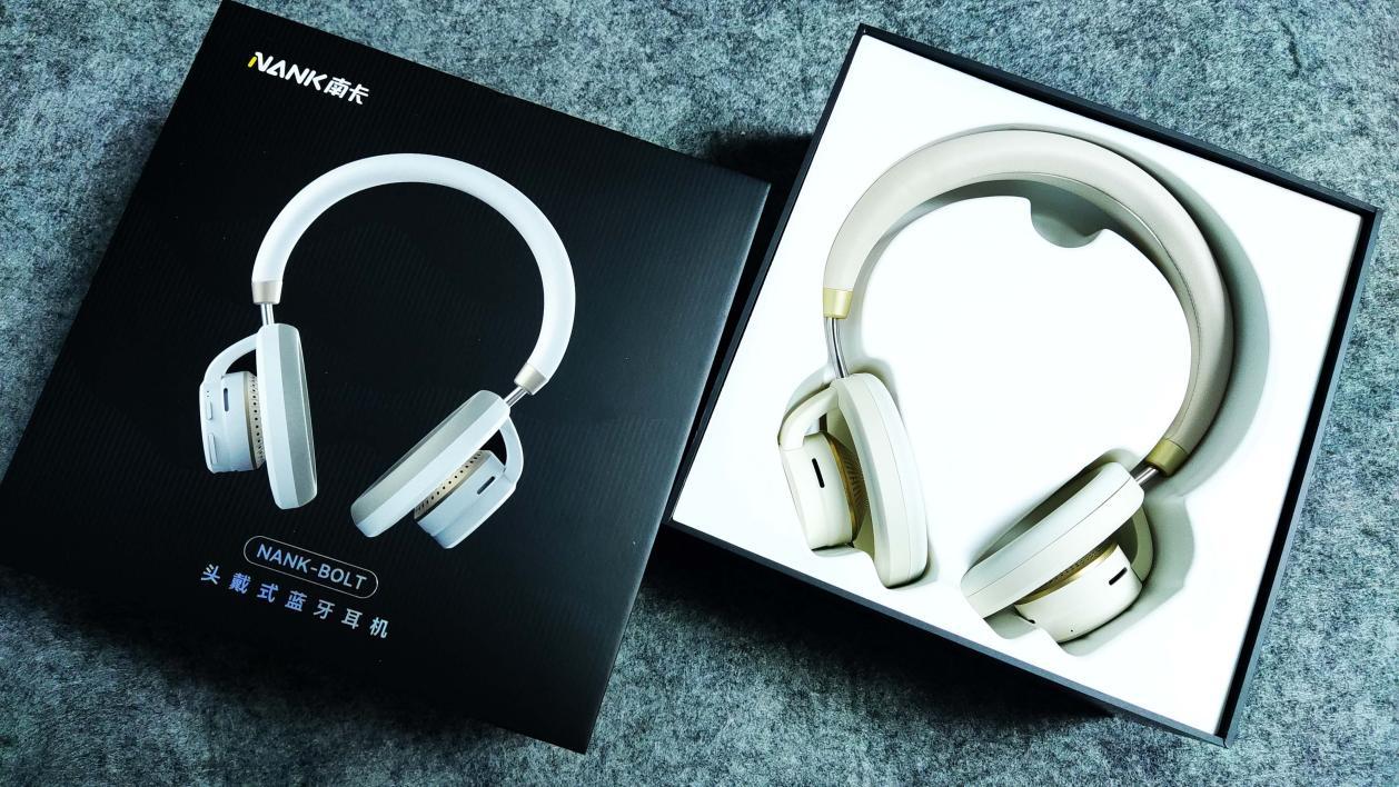 音质与舒适度的顶配呈现，南卡Bolt头戴式蓝牙耳机