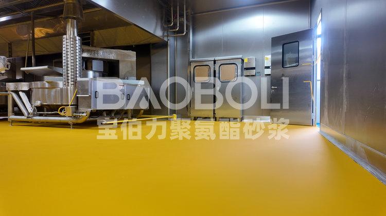 食品厂地坪翻新