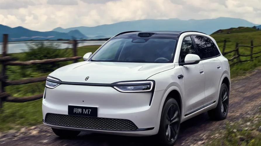 新问界M7正式上市，价格更加亲民！续航1700km，真正高颜值